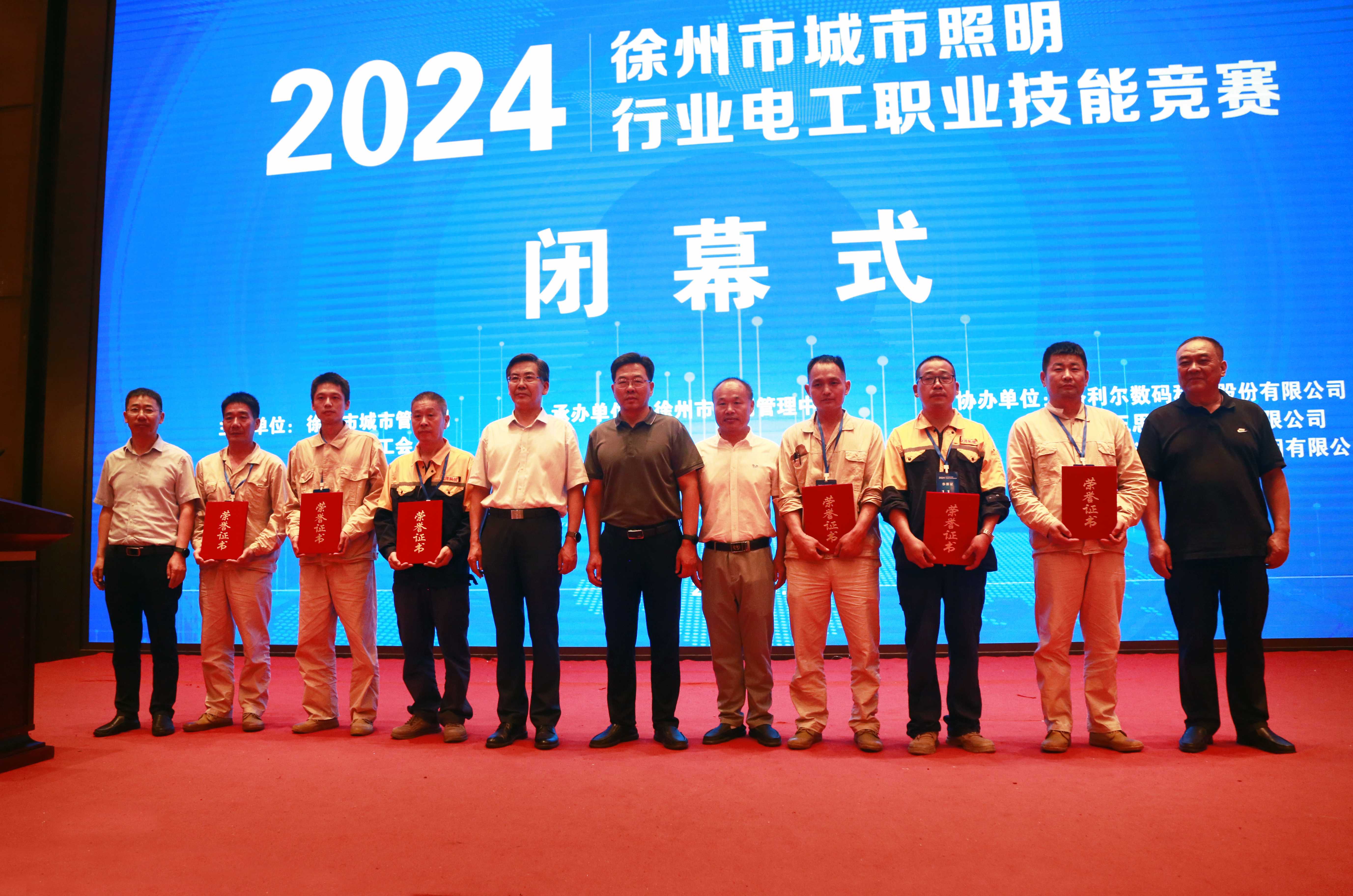 微信图片_20240826174826.jpg