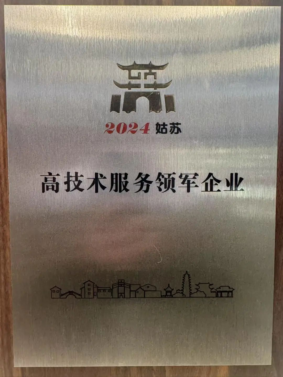 图片1.png